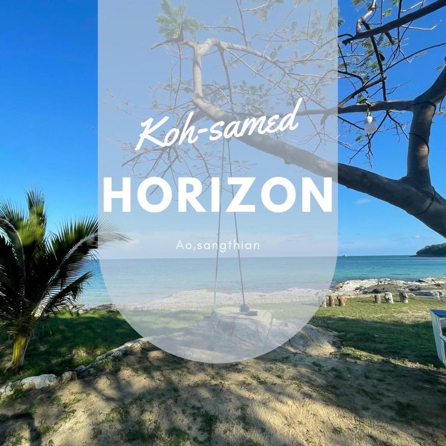 Horizon Resort Koh Samet Екстер'єр фото